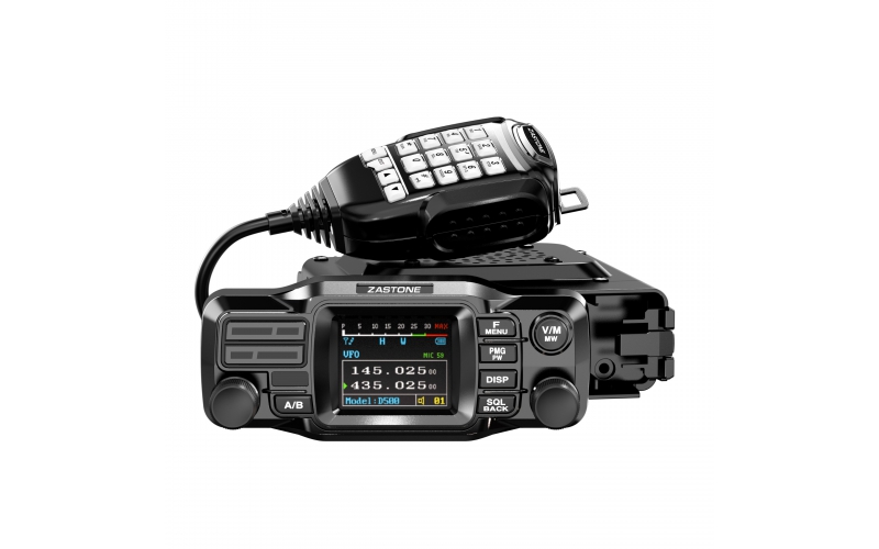 D500車(chē)載對(duì)講機(jī)寫(xiě)頻軟件 VIP版